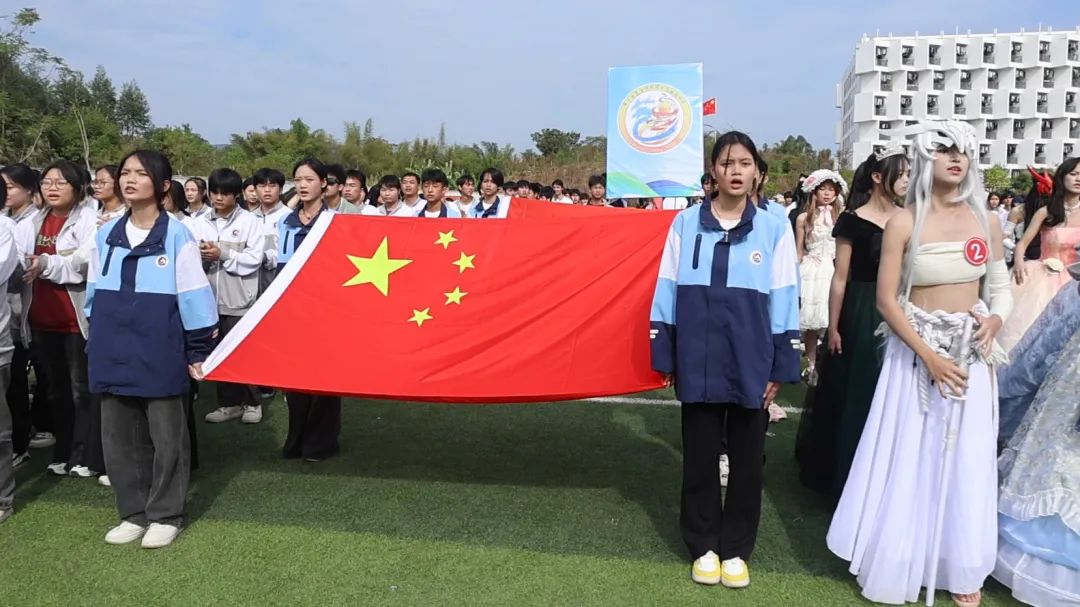 【红领浔州 铸魂育人】当“燃”精彩！千亿体育官网登陆入口(中国)官方网站第十九届体育艺术节开幕